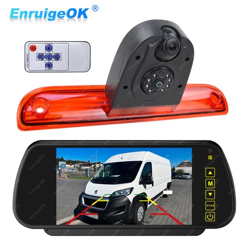 Brake light reversing camera - light,