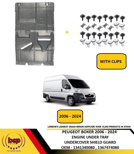 Peugeot boxer 2006 - 2006, 2024