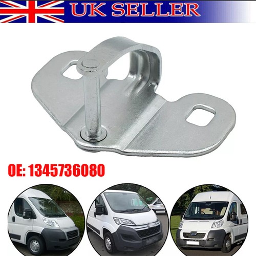 Bottom rear door striker - rear, catch